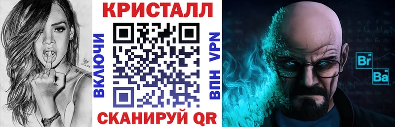 где найти наркотики  Артёмовск  Amphetamine 98% 