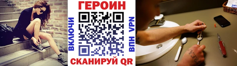 MEGA ONION  Артёмовск  ГЕРОИН афганец 
