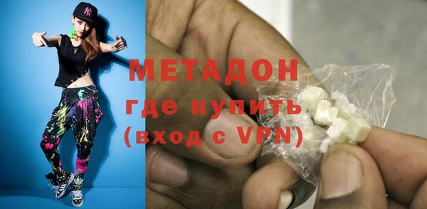 бошки Алексин