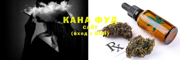 каннабис Алзамай