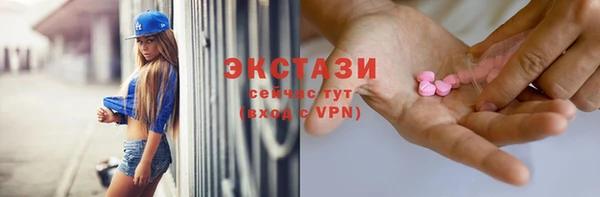 мефедрон Алексеевка