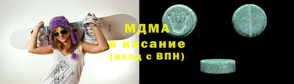 каннабис Алзамай