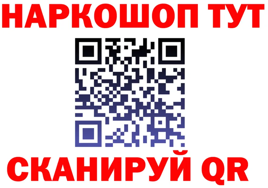 ТГК концентрат ТОР площадка OMG Артёмовск